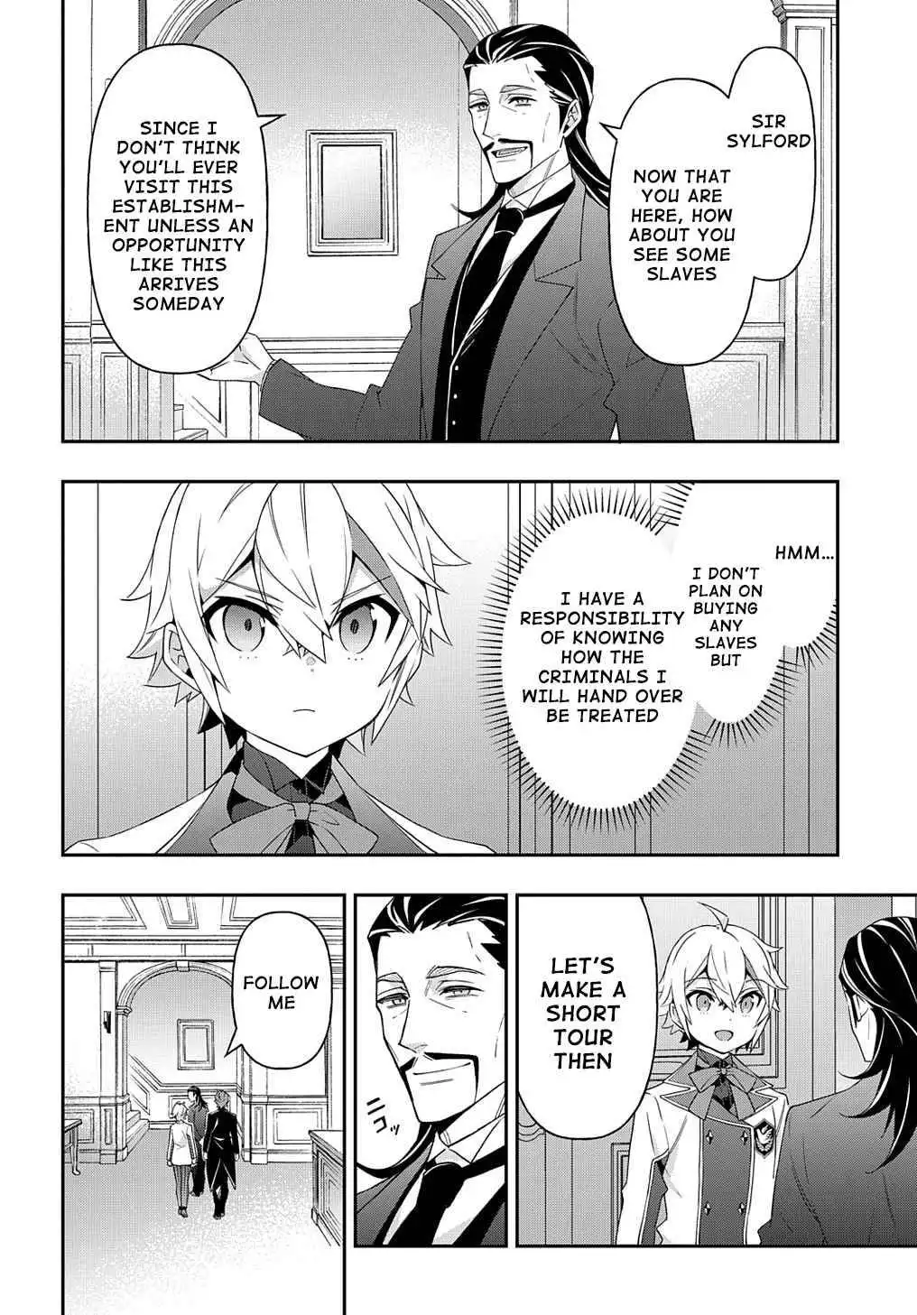 Tensei Kizoku no Isekai Boukenroku ~Jichou wo Shiranai Kamigami no Shito~ Chapter 39 19